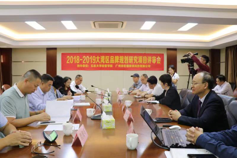 EDAD1208D81E0D80A6E6506939F_4DFE610A_72B30 EDAD1208D81E0D80A6E6506939F_4DFE610A_72B30