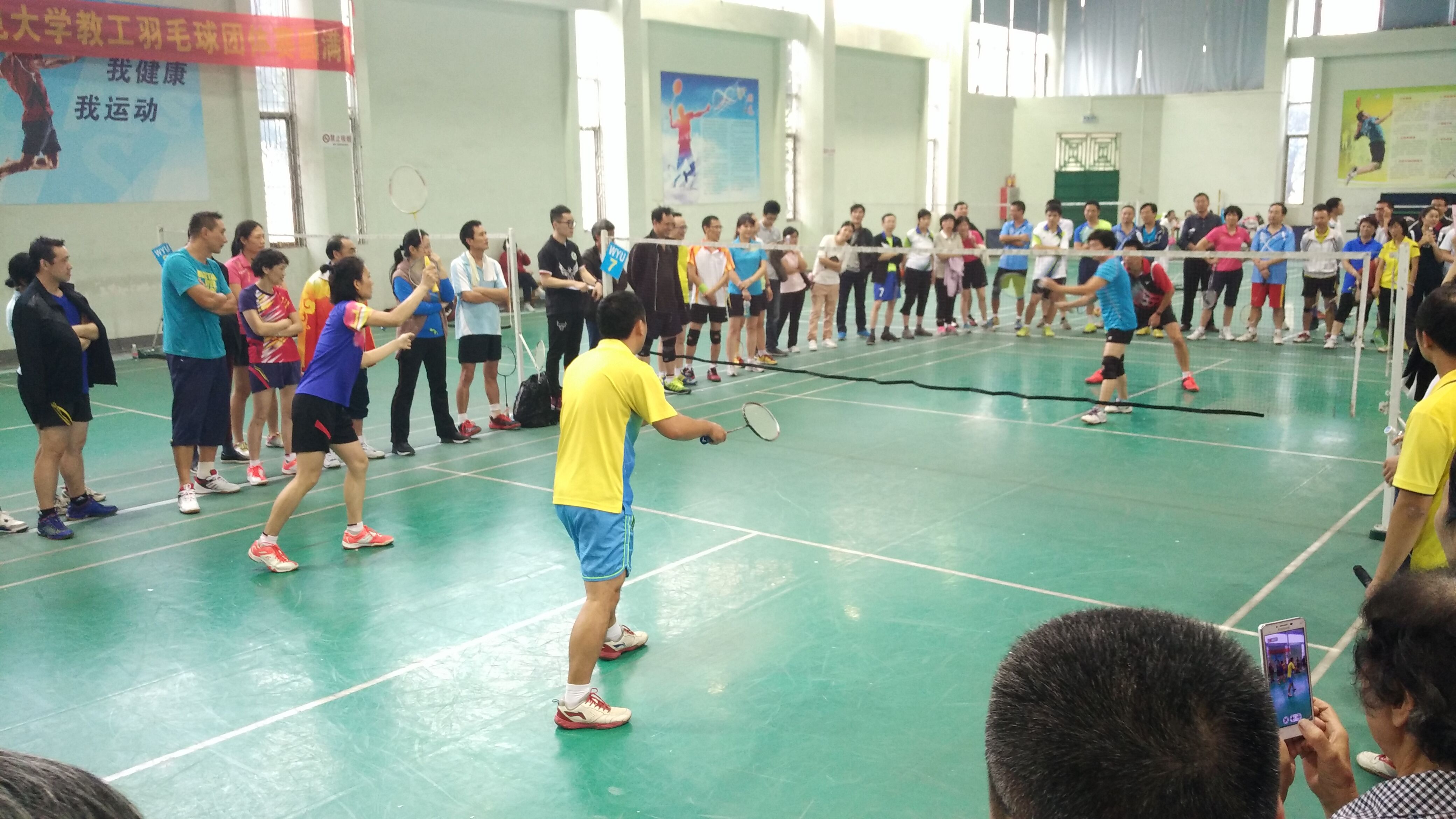 Ҽ������app����(�й�)�ٷ�������