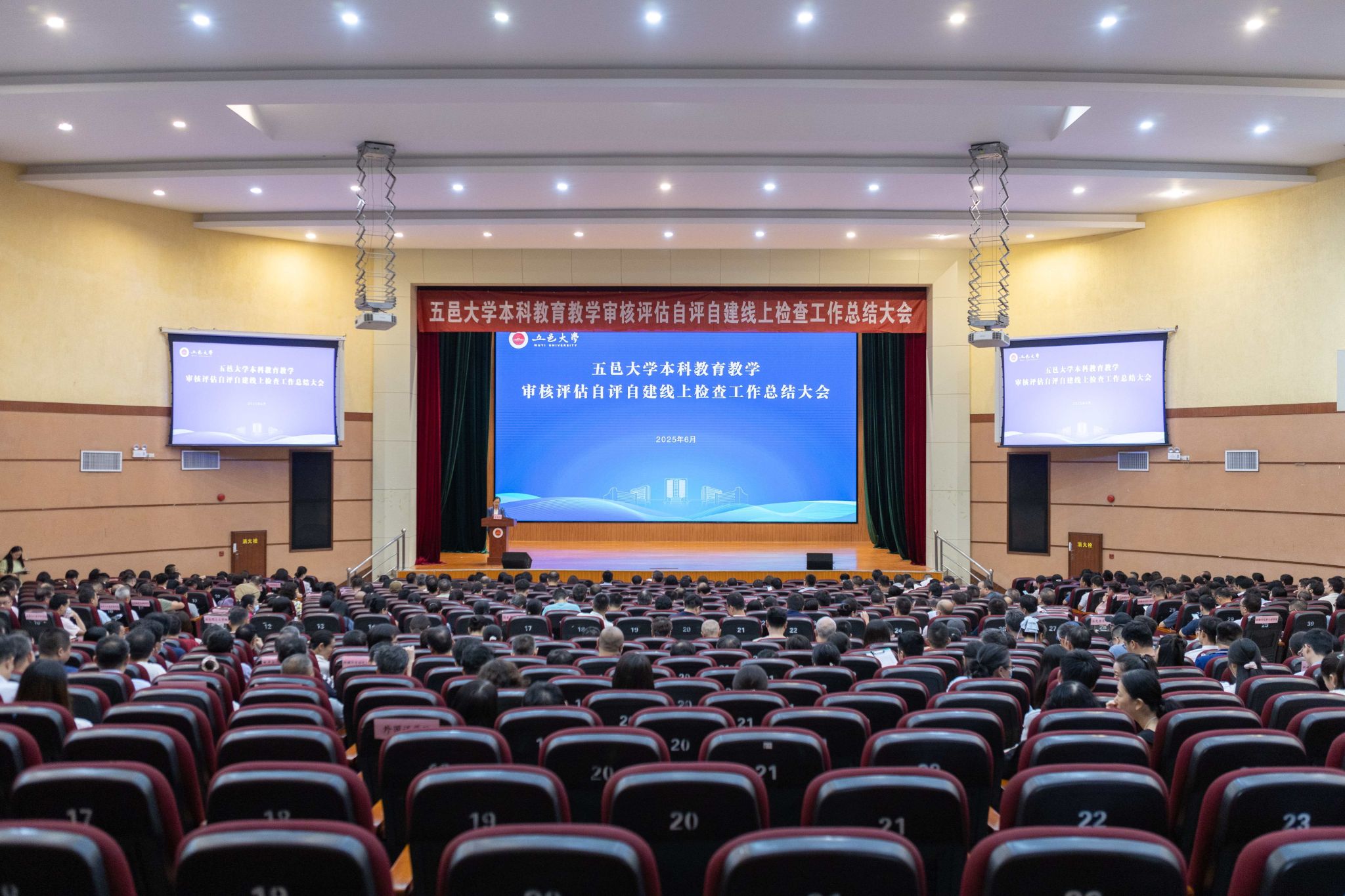 6B1924AF2BBF4134A15F46D570E_3FB5BB0E_5B2CA