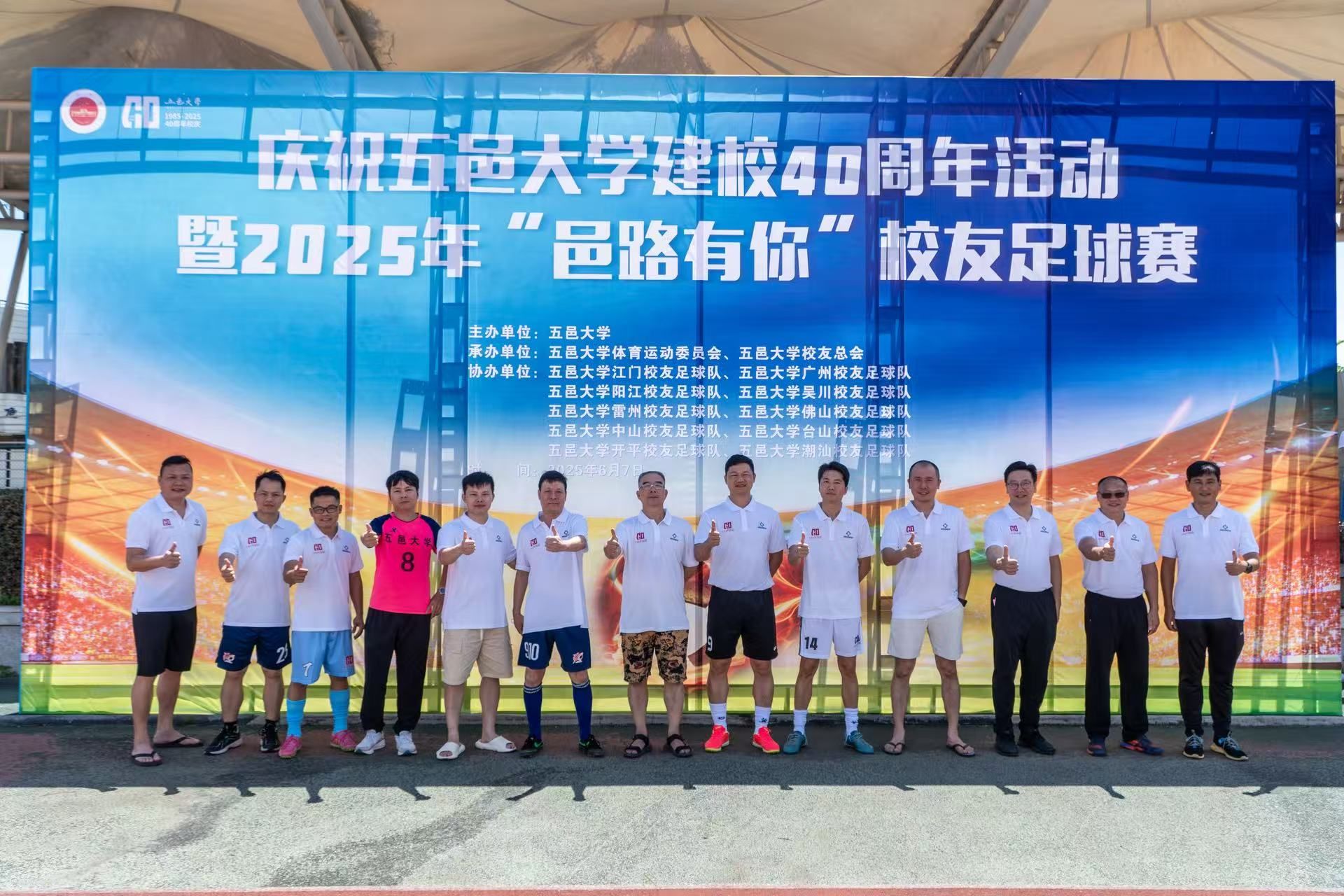 CAA3A7FE7E86AC7F2FA48C3DFF3_C91879F2_5B9DF CAA3A7FE7E86AC7F2FA48C3DFF3_C91879F2_5B9DF