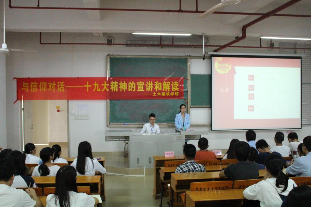 F6172DC91745CA86B463F4F48B1_99440CB0_14C03