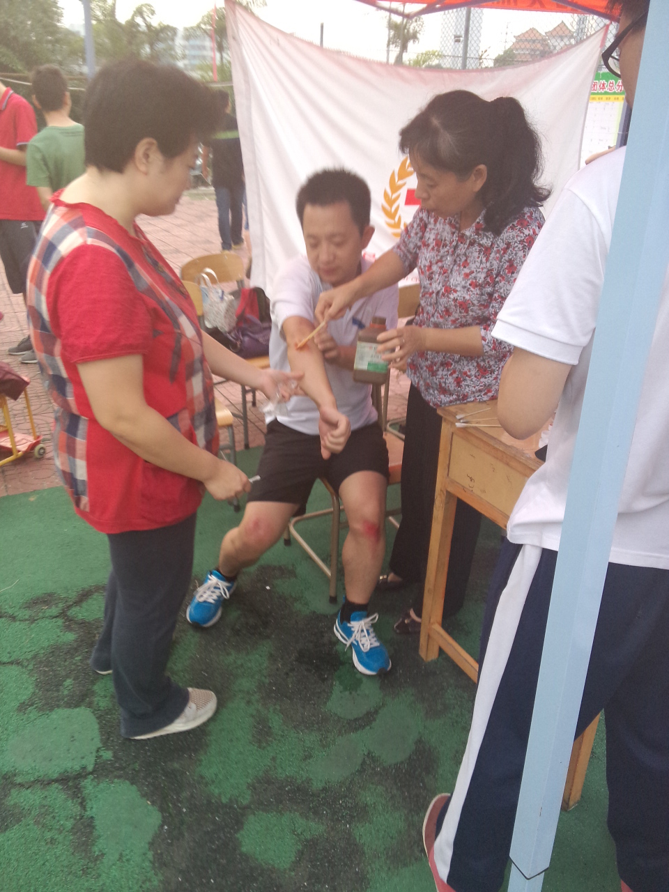 Ҽ������app����(�й�)�ٷ�������