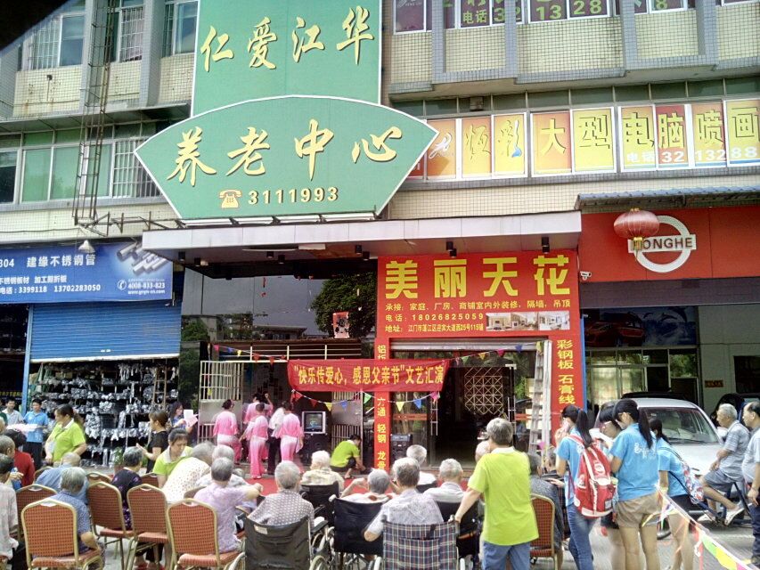 Ҽ������app����(�й�)�ٷ�������