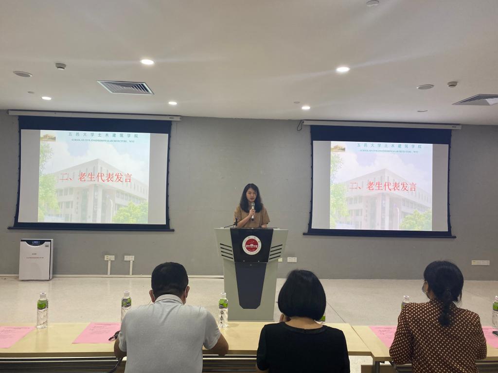 6A30DBD6ACB5688C294AD233B17_4F3EF7C6_10D48