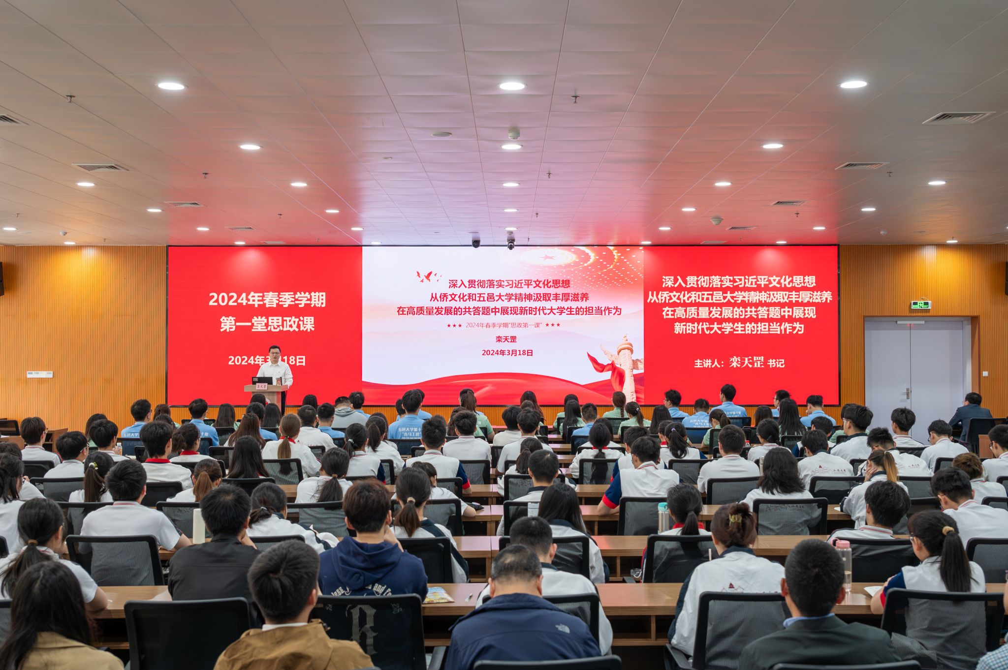 5E6DE09DCD357ED360AA261615C_65656867_58632