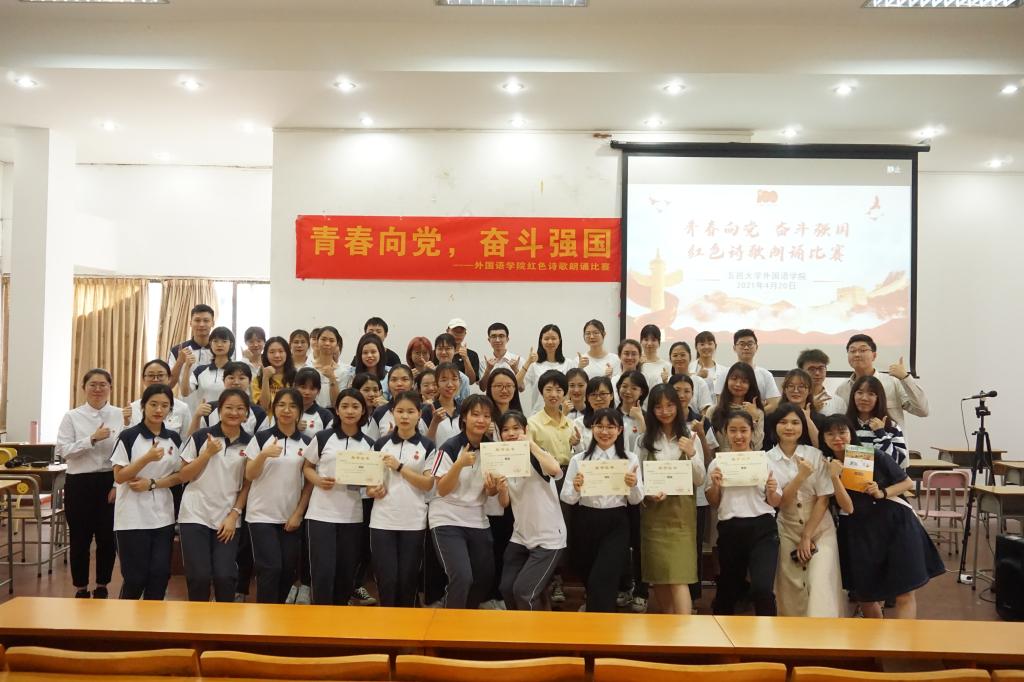 C45486521D6F1F5114F7D225A21_9EB9D4A4_17A68