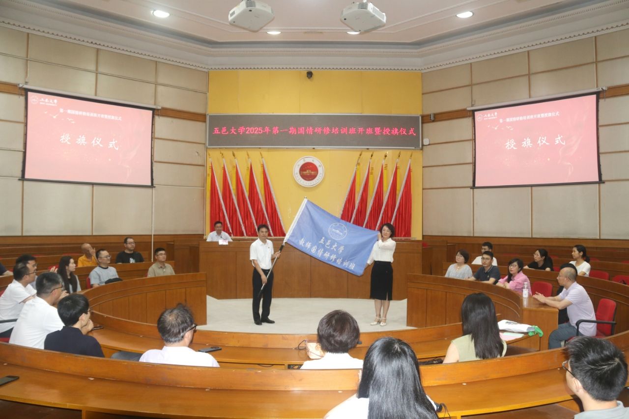 F43E94EA578E2A0EE56718D4FDC_CD65D500_21573 F43E94EA578E2A0EE56718D4FDC_CD65D500_21573