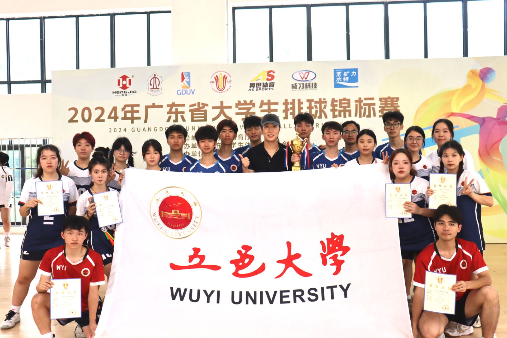 A019AFA5D521A29559C313BAD77_4BBA898E_3EB2E