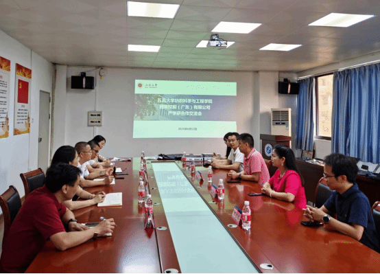 7A2156E8417B4BB3B2BA2DD7DF8_5F3FA713_193EC