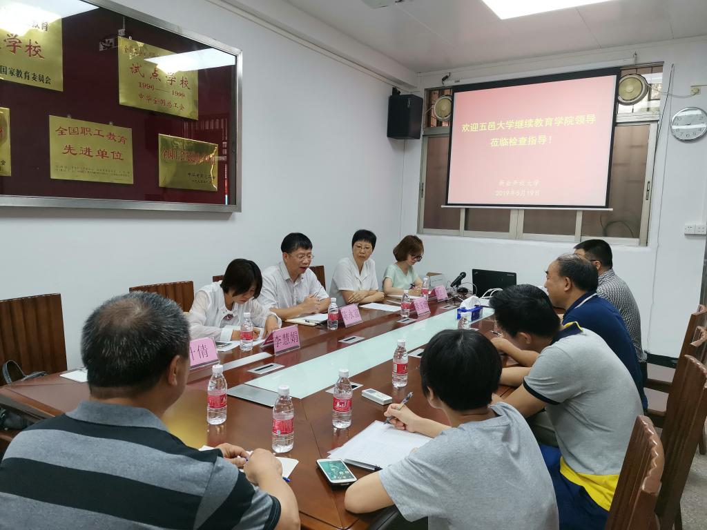 4487F5FE8AD53574972089F444E_246941D6_18B5F