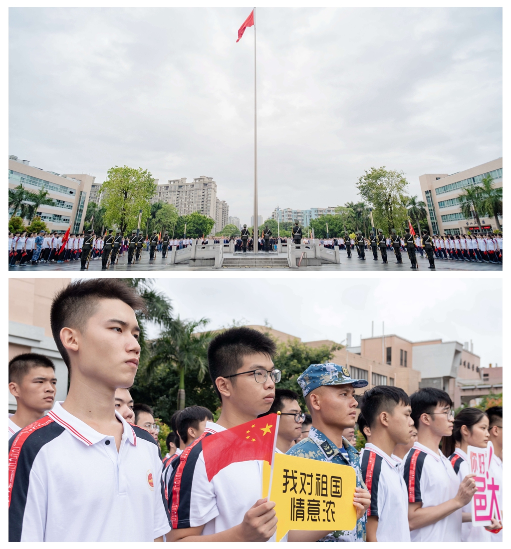 7A135F56C43608D42B2BBECD13B_29E9CEB8_AF4A8