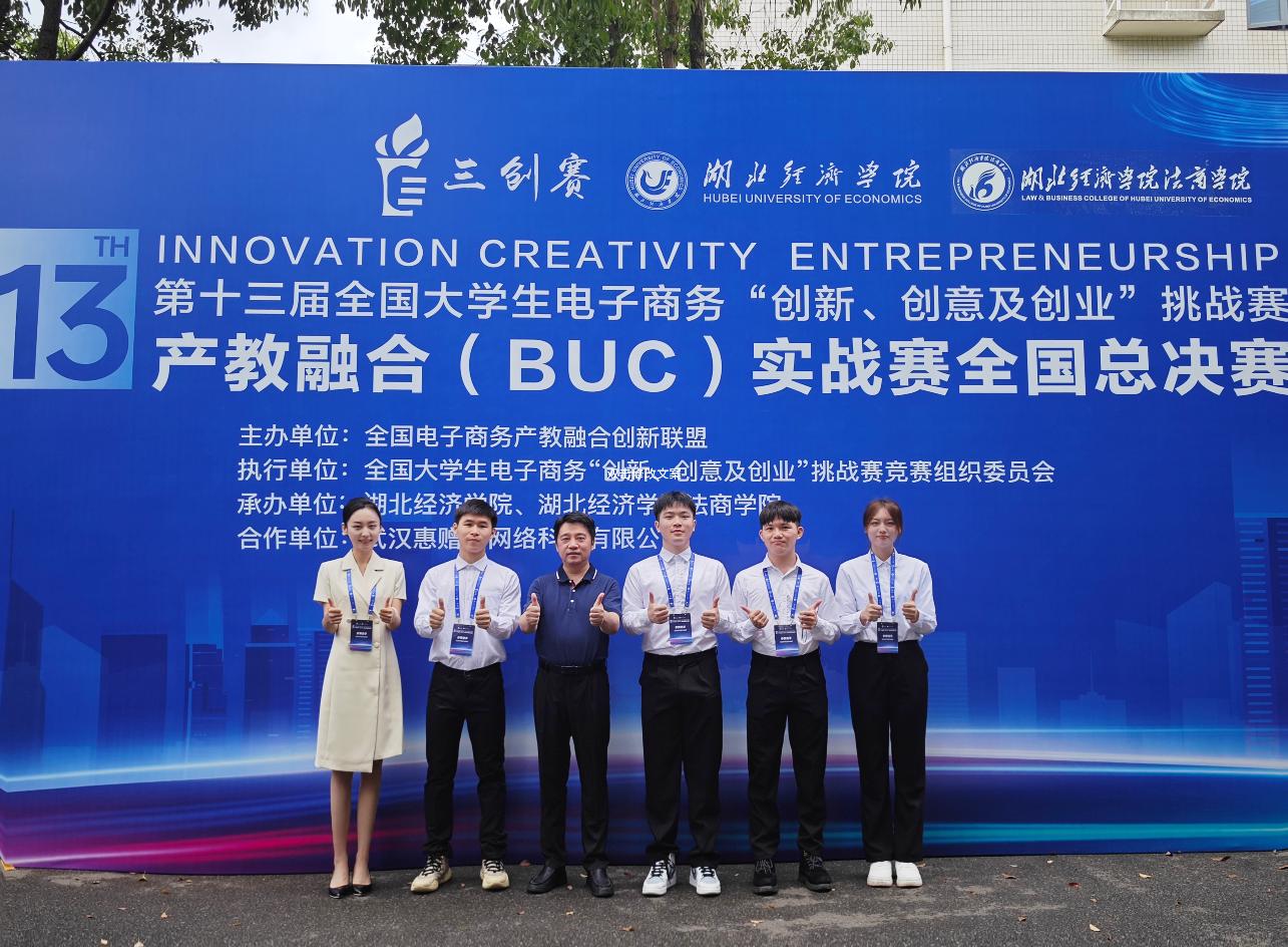 FD9211B4401875E98B701CBD72C_DA3F3A3B_322E5