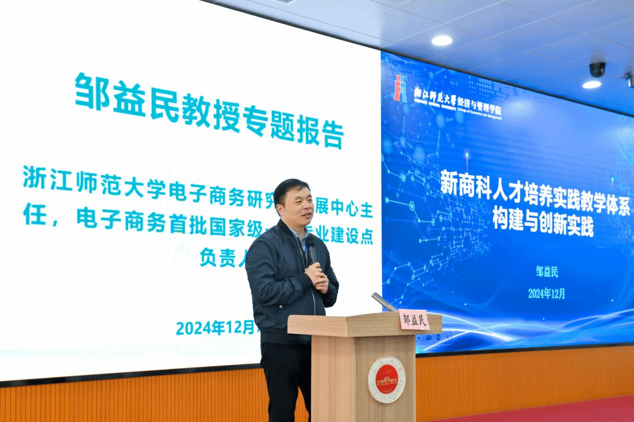 3F3A9F394BD775E32A0B472FEBE_2007FFB3_4E2BD