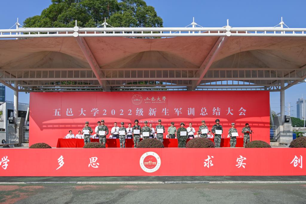 3D33738C9717972A90DBC7DA2A1_80B39C37_1B9C9 3D33738C9717972A90DBC7DA2A1_80B39C37_1B9C9