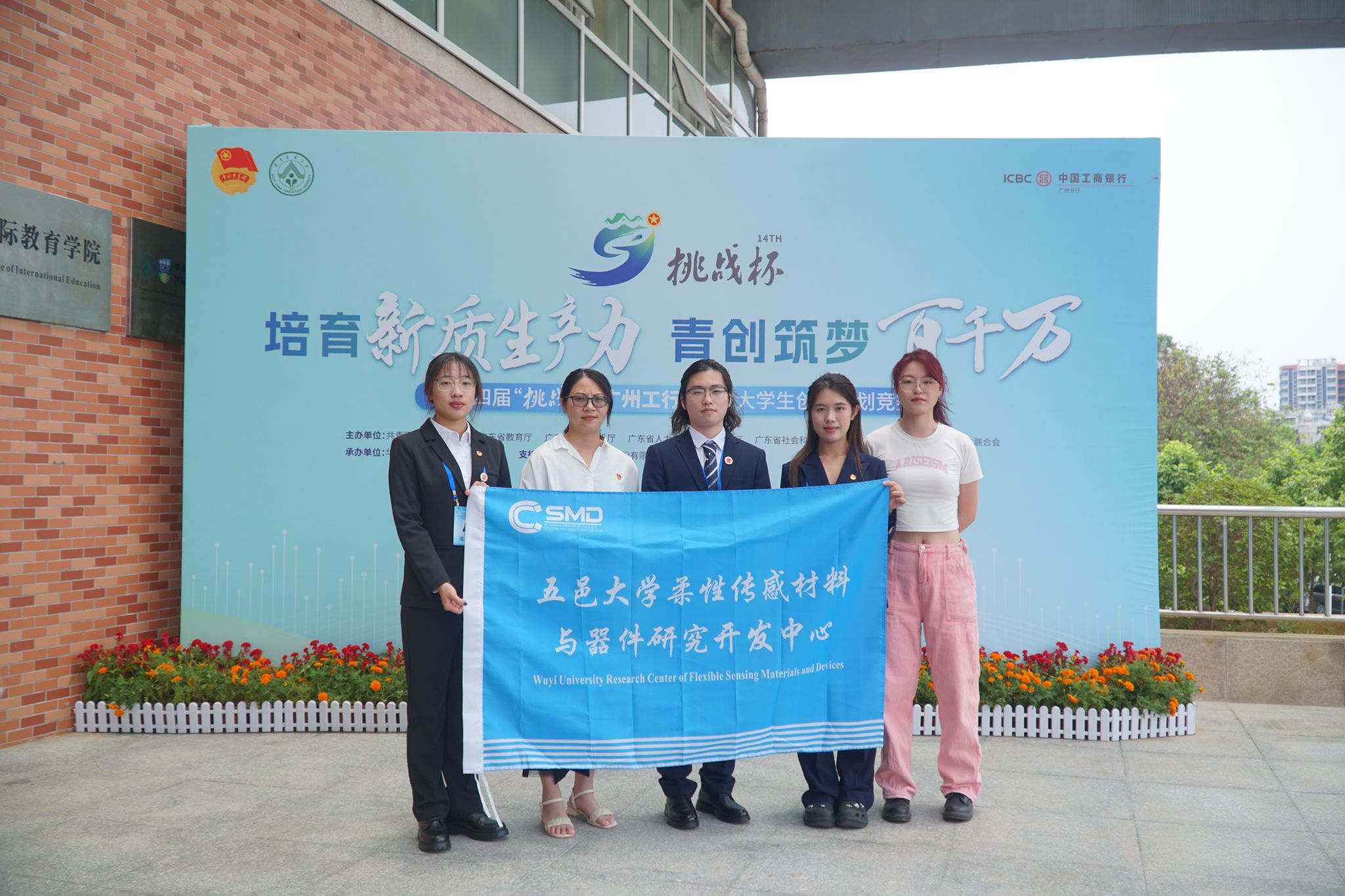 9DD5D626E01A45670F4D605B98B_C6D8A38E_4EABC