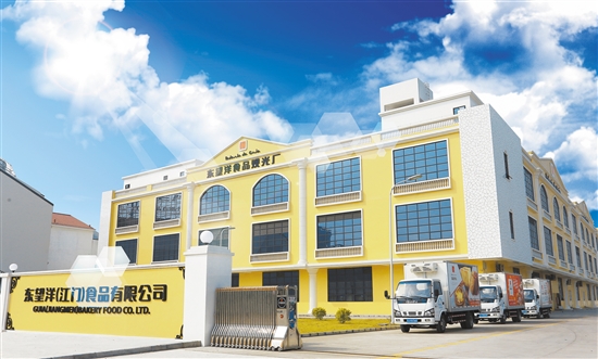 13554F8EE23FA33757F132D4812_56E2C116_27900 13554F8EE23FA33757F132D4812_56E2C116_27900