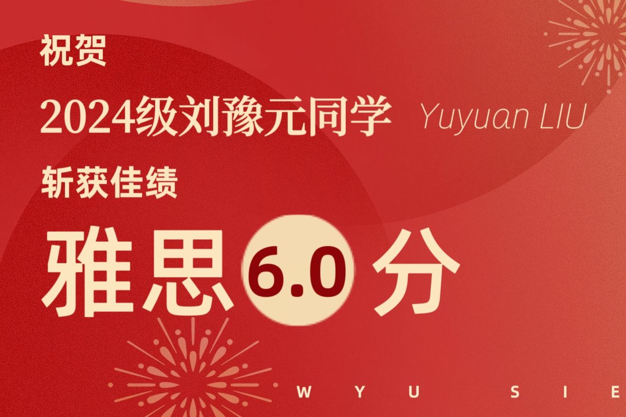 ��˼ϲ��-��ԥԪ