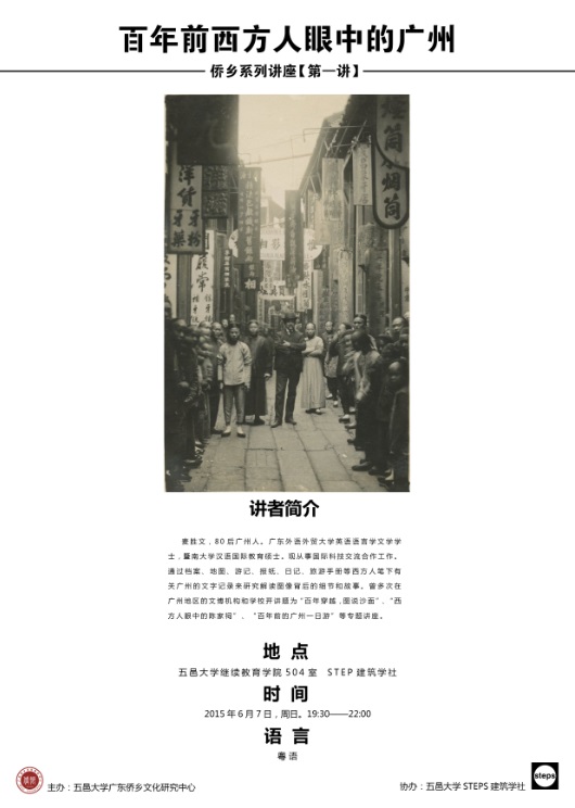 7AB10BFB532B9B15F76DFE0EDF4_05156006_11A79.jpg?e=