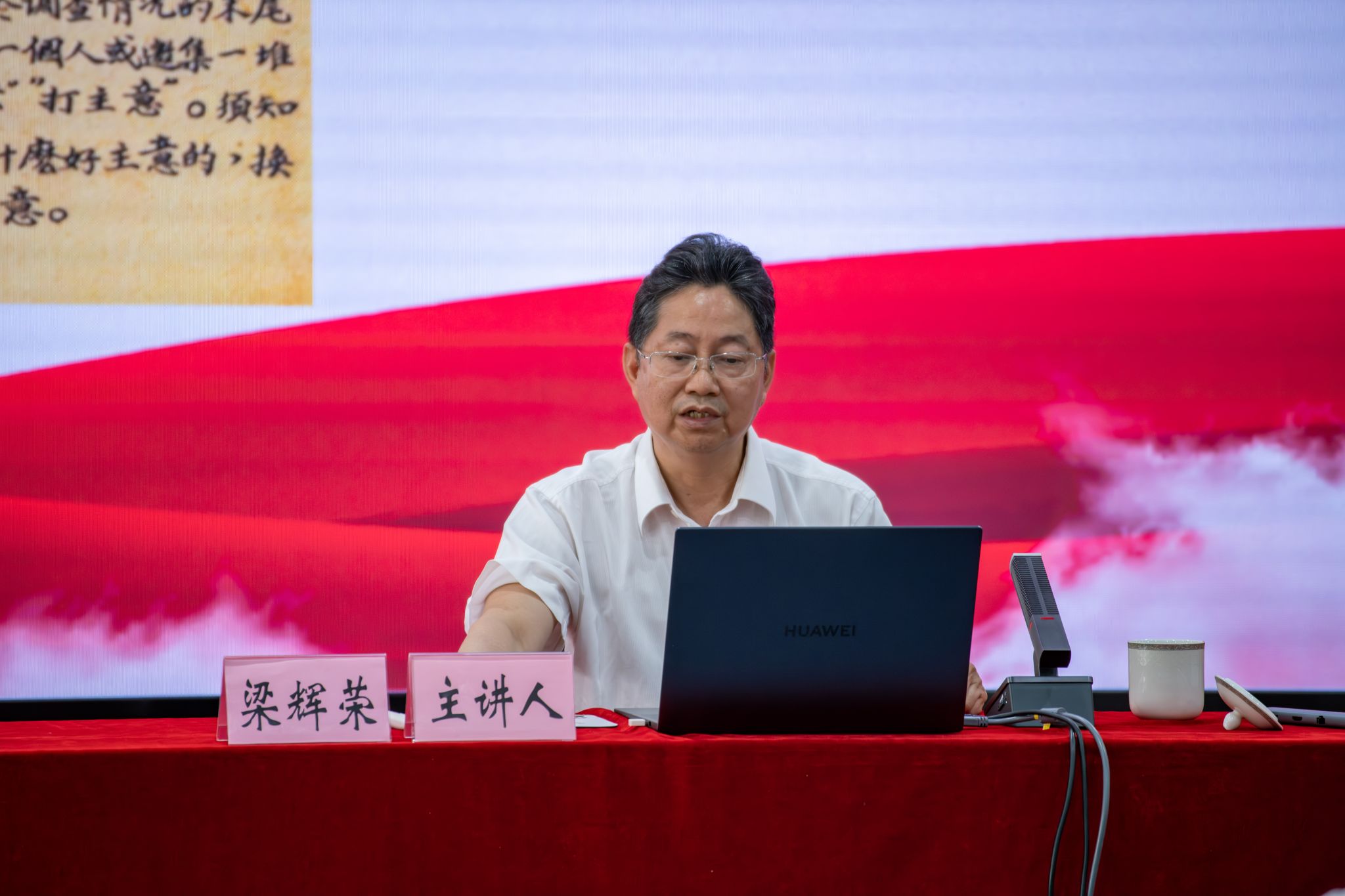 49E800AB6A8C265D2CAC500FCD4_E57BEFF3_313CA