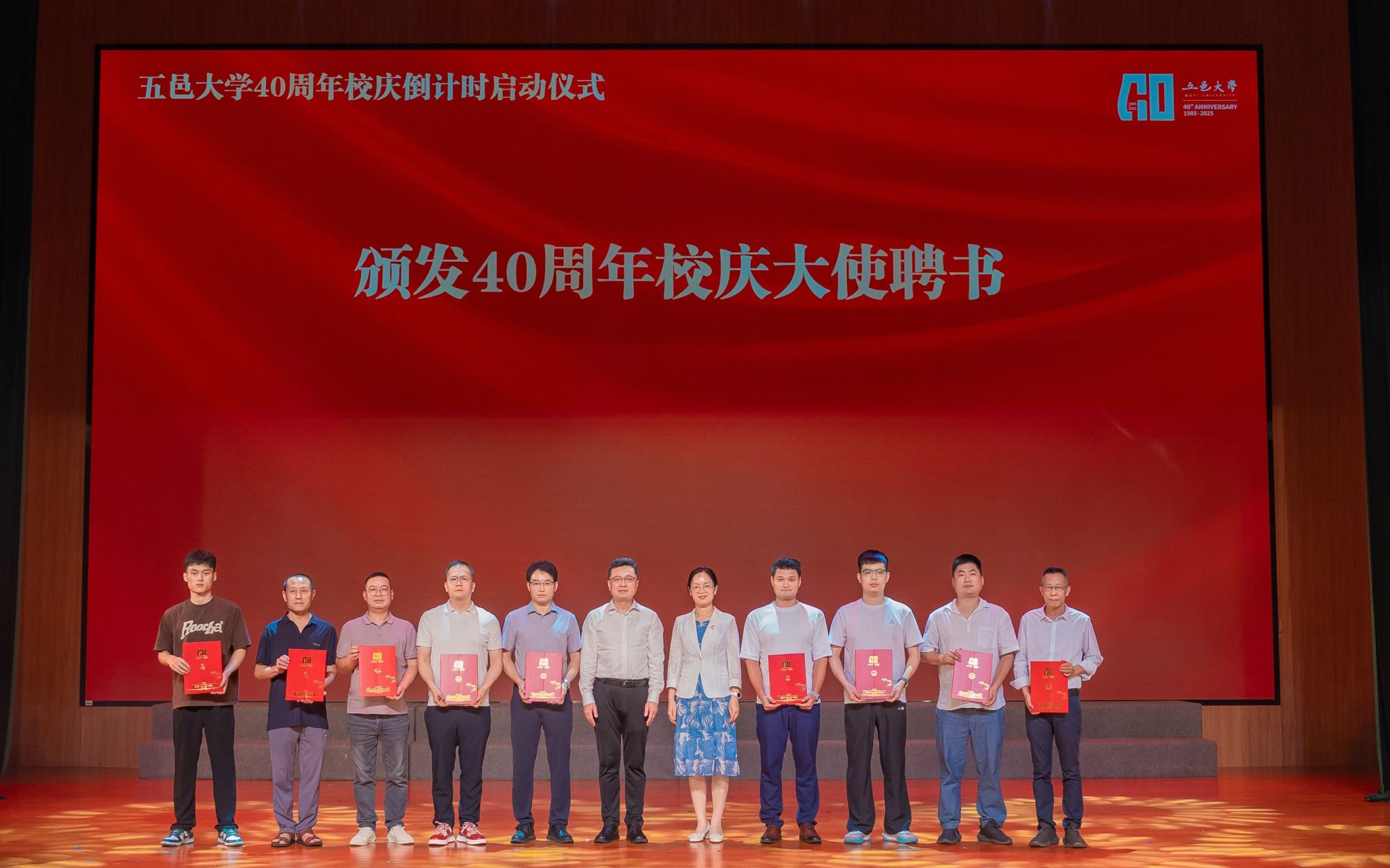 2A3F13E03EBBA2E826DED42C627_64F2D777_3EBD4