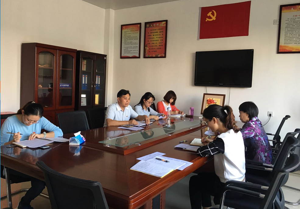 EAB2B56162AA450AFE5348D46D7_F54B3320_D07AC