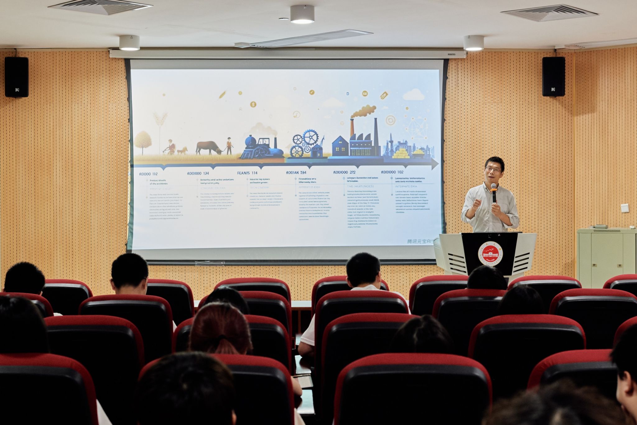 E1770E47D025BC6799532F53ECB_6DE8F314_519C4