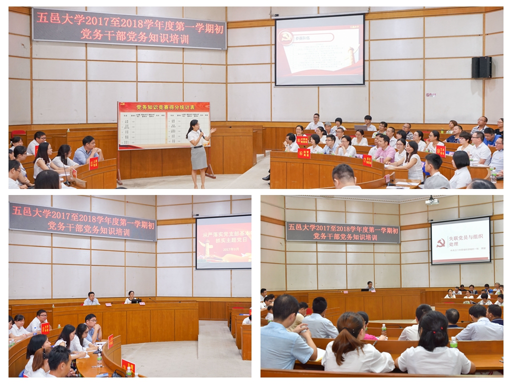 04FAA434667A51EE46FC34CEB9A_9EE3D68D_8EE2F