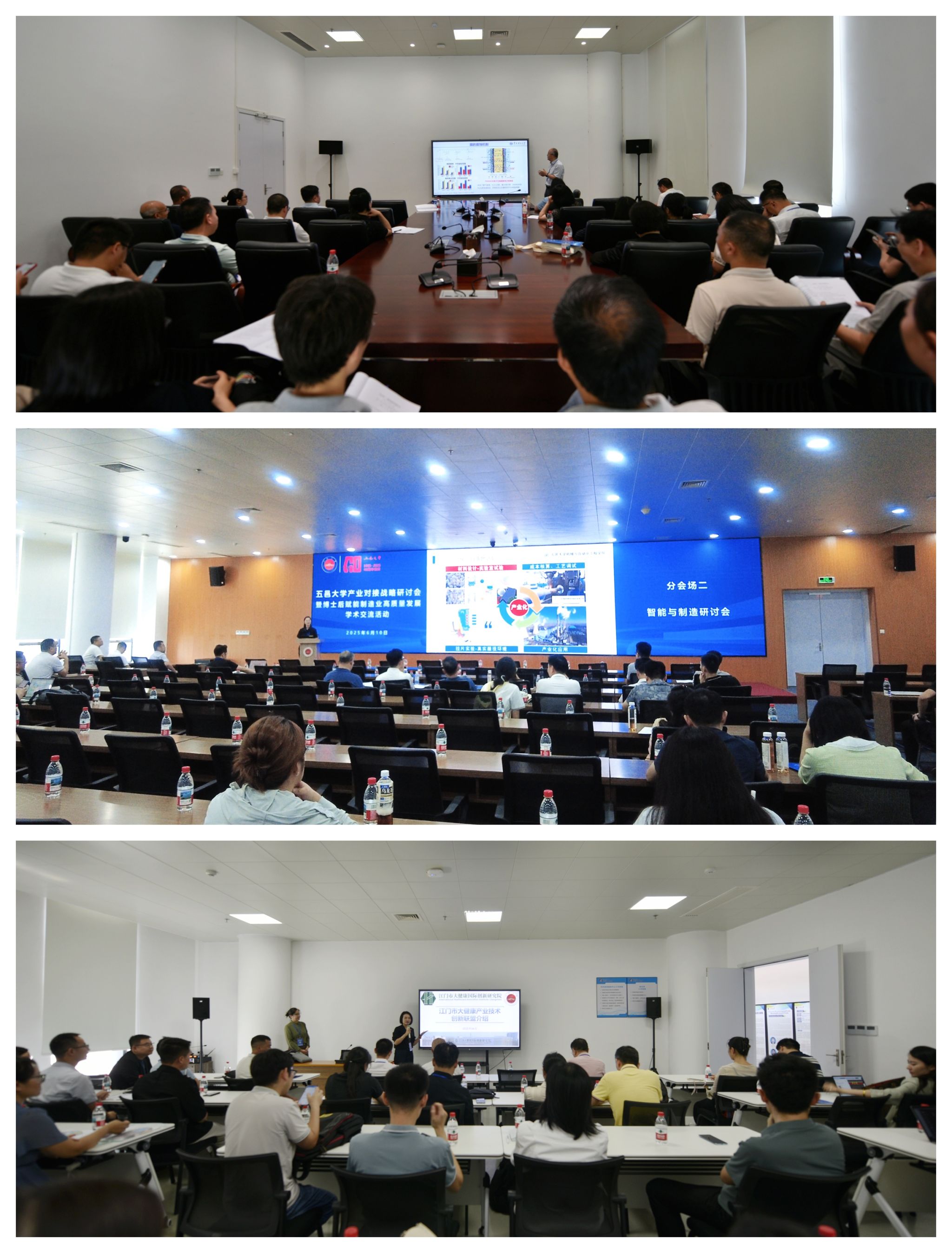 4888830202F24F2C58E2B3C2FBD_87E7945B_79E13