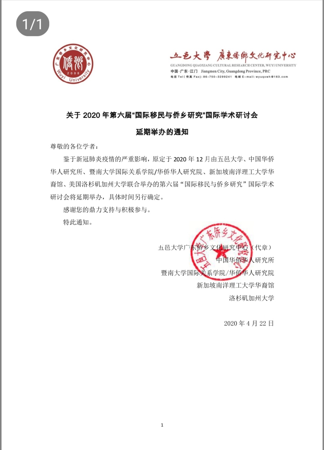 9F75C554617BB2AD64C61EECE4D_2E062AD7_2A9C4