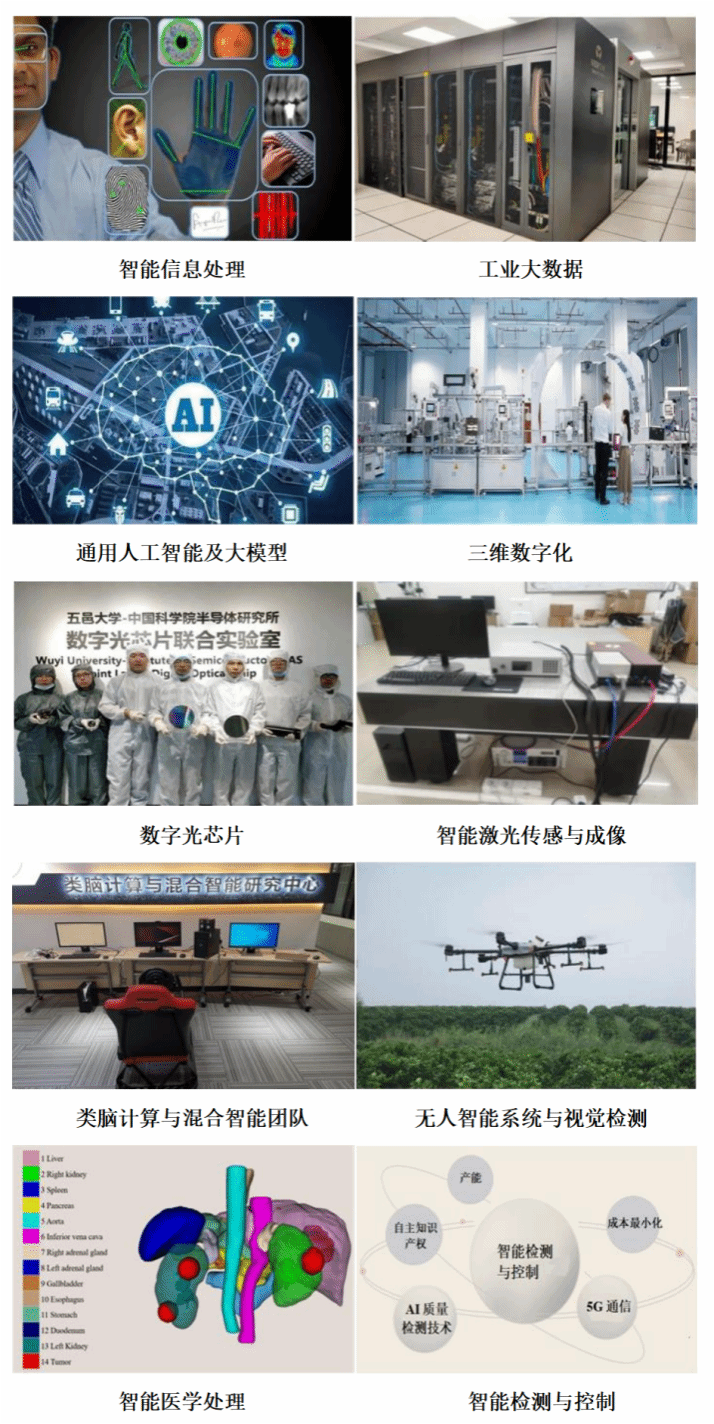 CAEDE07E1C7D83386F20D9A2681_0236B494_5CB47