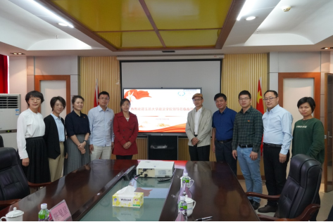 355120AE5C219F80185840437F7_2F2034FD_924C6