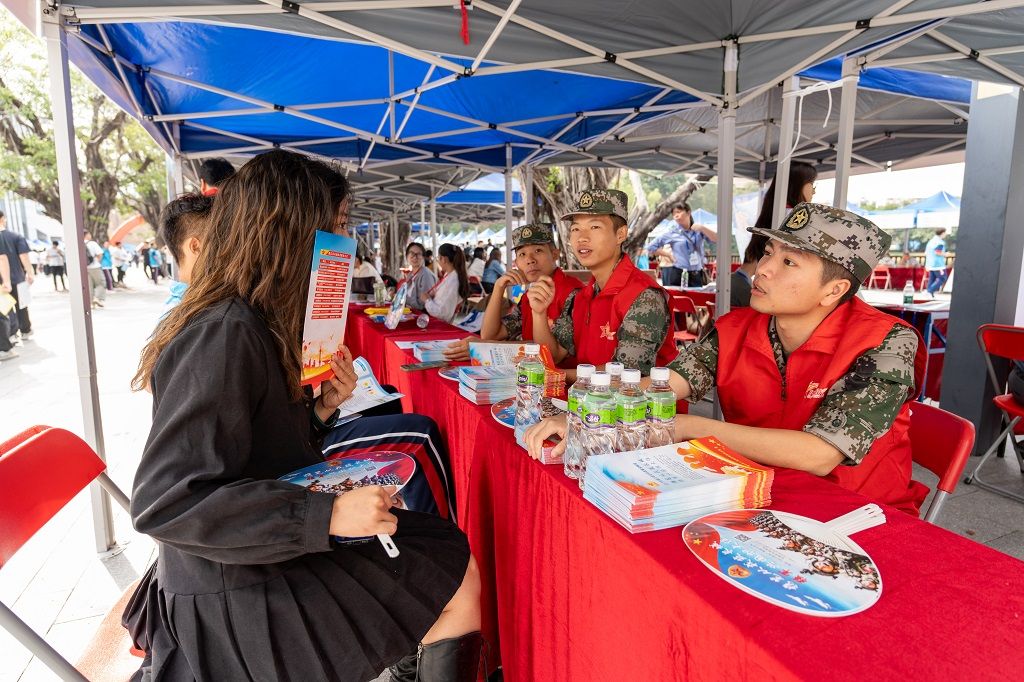 99F9DEC964C0D14C0C32538DD0A_3EE75EC4_29512