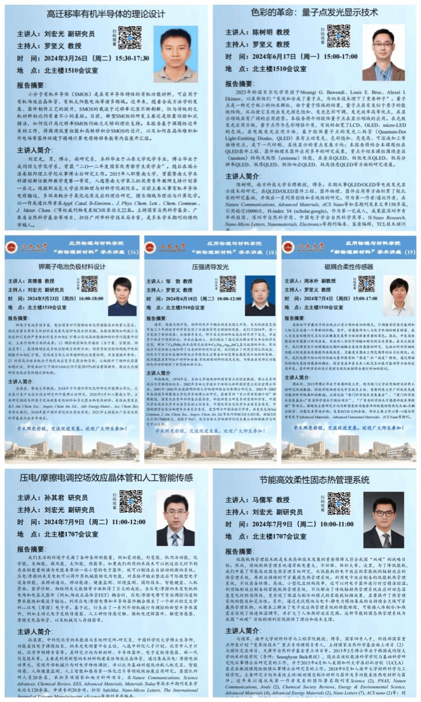 982057E4DF29EA312CE3794F9CE_E6BC2876_A2AC2