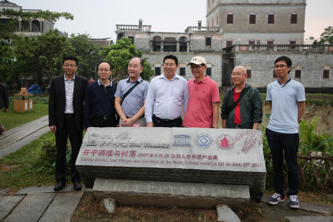 C2885DCB2179DE2C54260D3C59E_9D95184D_230E8