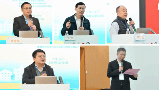 ADC50F5B64FE625C06DC7493C99_EFB54AFE_EA06