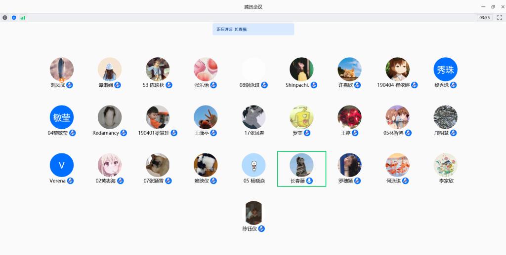 BCDACA7AE561AEC1DA0BFFFEABA_243163D9_AFD4