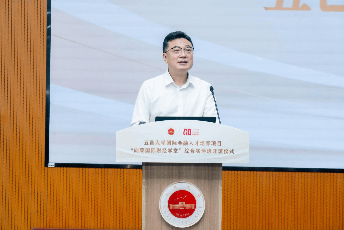 3C1A8FC0DE4C32C69807A3C4C19_5B8A0746_5AC8D