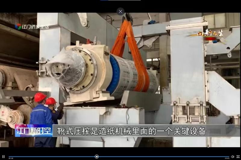 A352A6D54EB3D93CC0F100062D3_0E3FE2E6_1010B A352A6D54EB3D93CC0F100062D3_0E3FE2E6_1010B