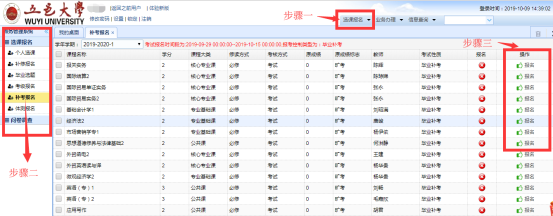 A9F21EA1D72869186BED0C09427_370E62FB_74E9F