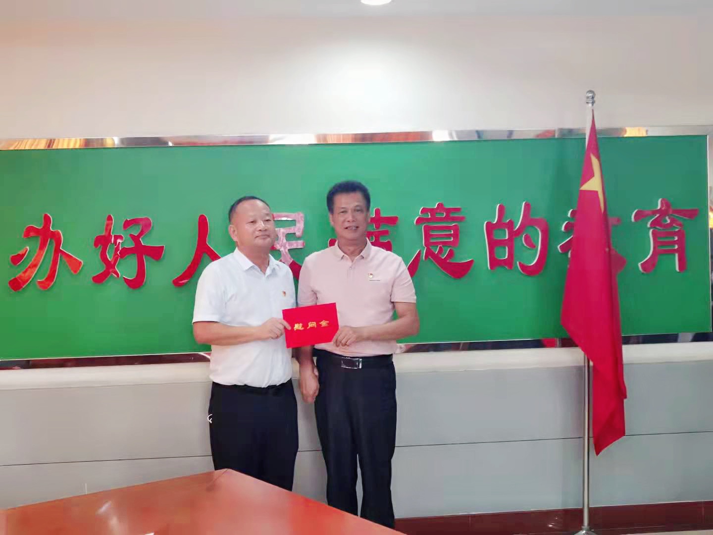 BB3A2C03F95522293A6902832C7_8047DE48_359EA BB3A2C03F95522293A6902832C7_8047DE48_359EA