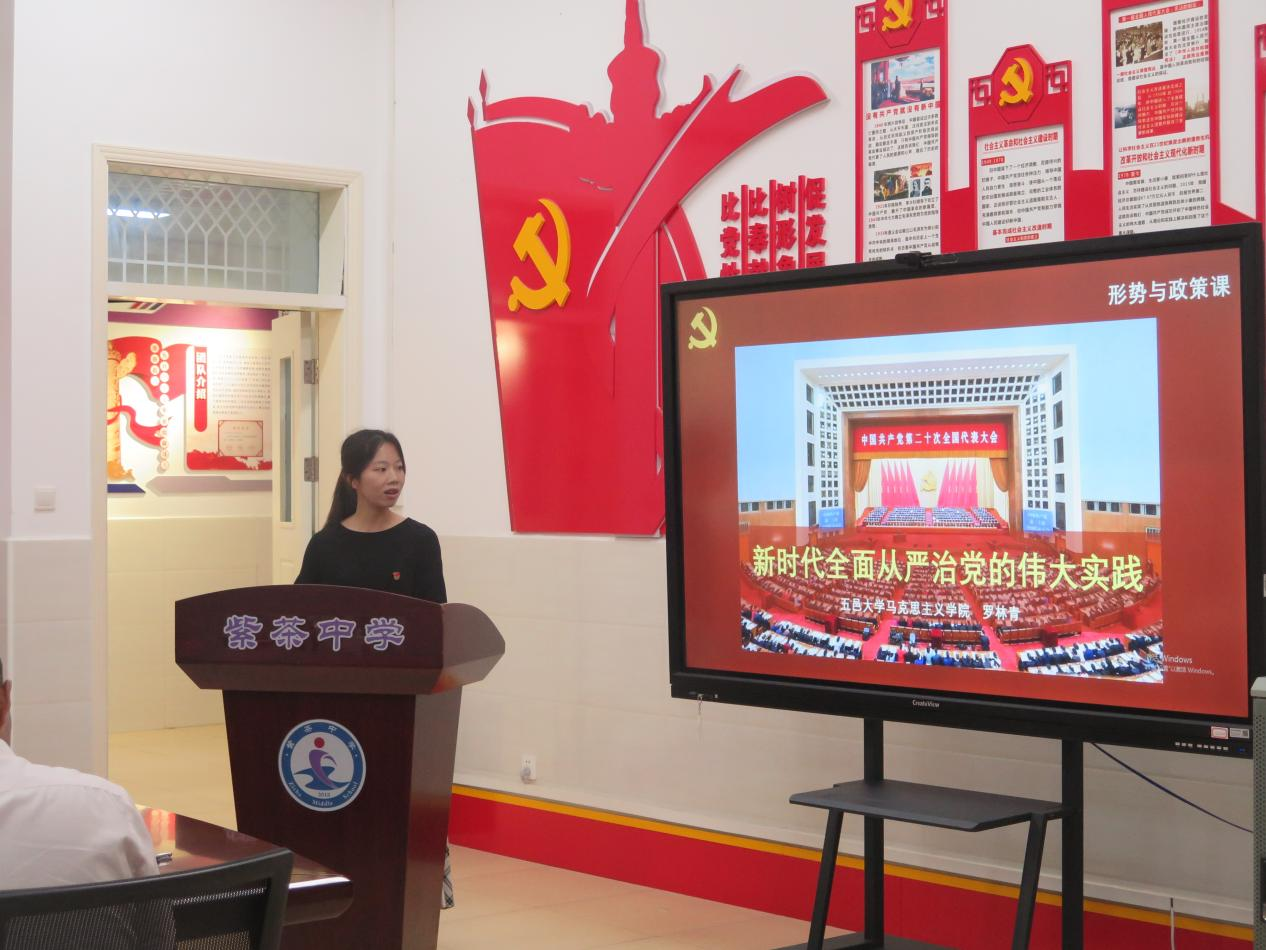 A68B4998249C792ED81C4DEB786_C945DC1C_FDDE2