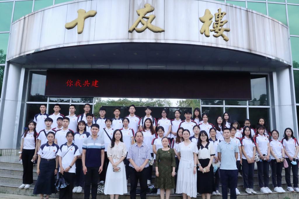 394446D83B0109A8B9A47CD30B0_5E47F0E3_19843