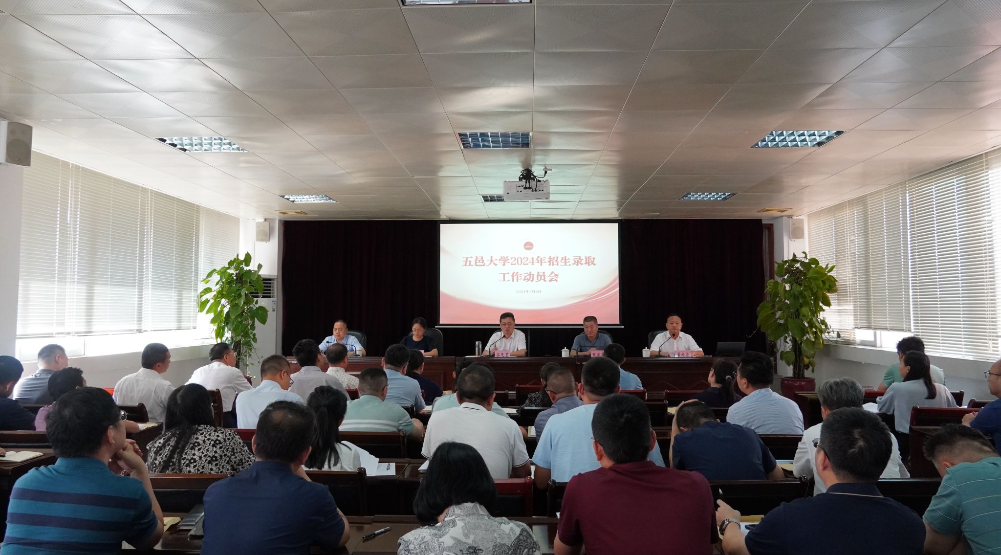 8A29292E6E54A748E55FE3B26CA_7067E9CF_49433