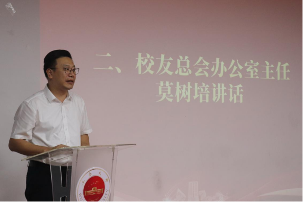 54B4DE9FFE2900FEFCE8EB7A870_0EBDE691_F92B6