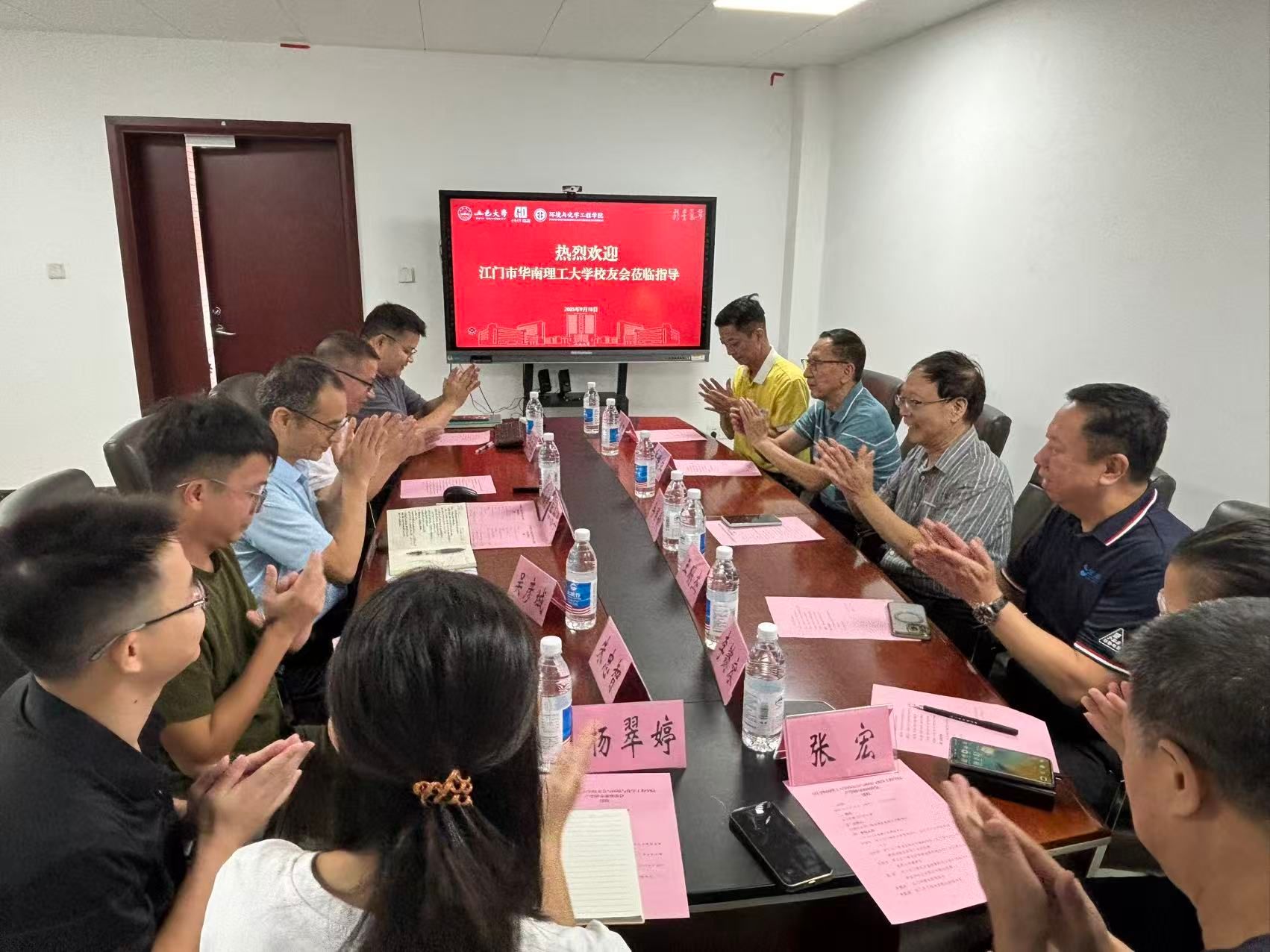 19894E21E17548F257EF55C21A1_ACFFC221_3E510