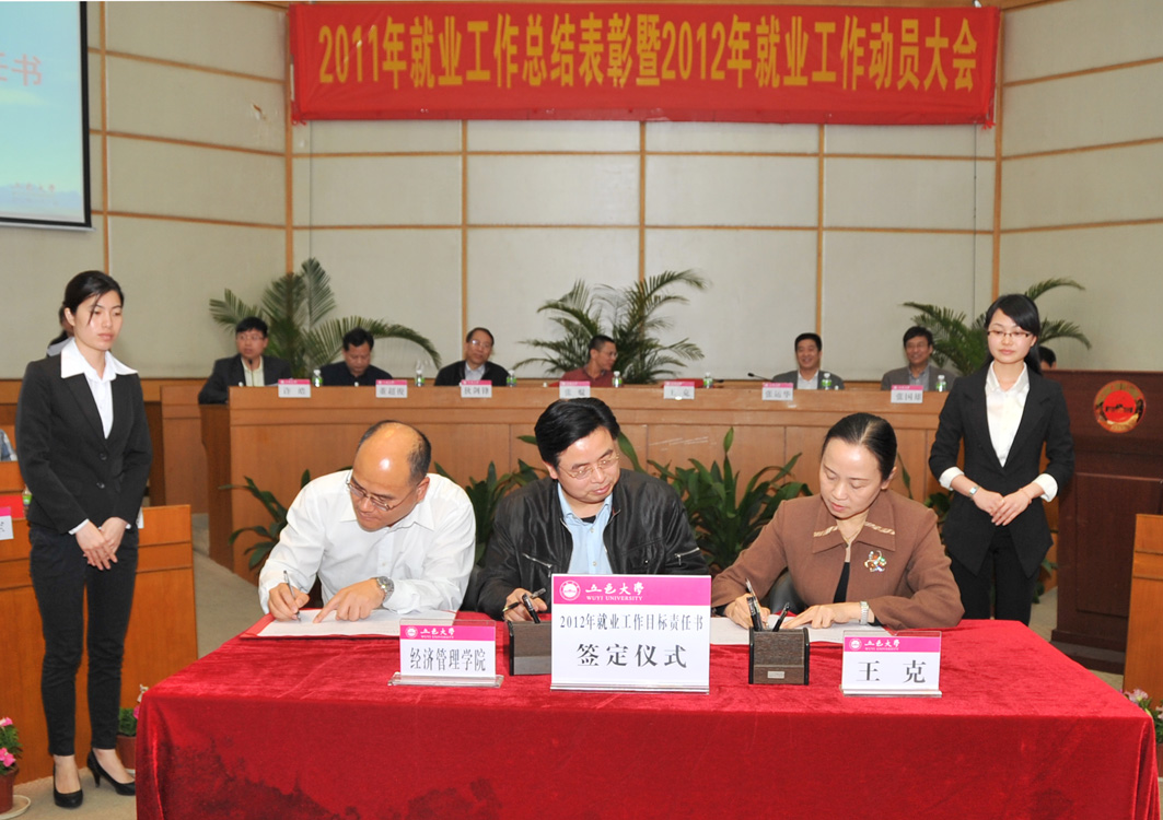 Ҽ������app����(�й�)�ٷ�������