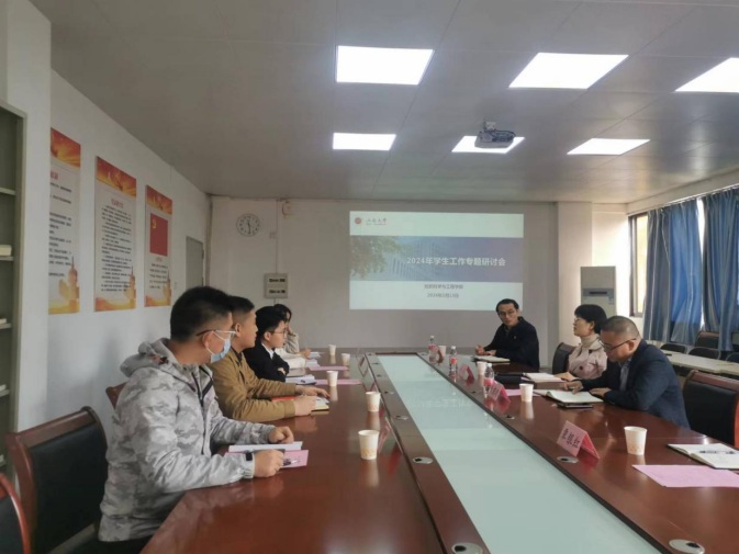 2E0BA87A61AC2314C2AE1B1456F_13A79BA4_14C946