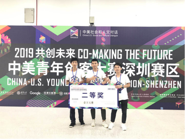 6CF85D9D7D58D0F9A483E77A59B_CAA49106_136682