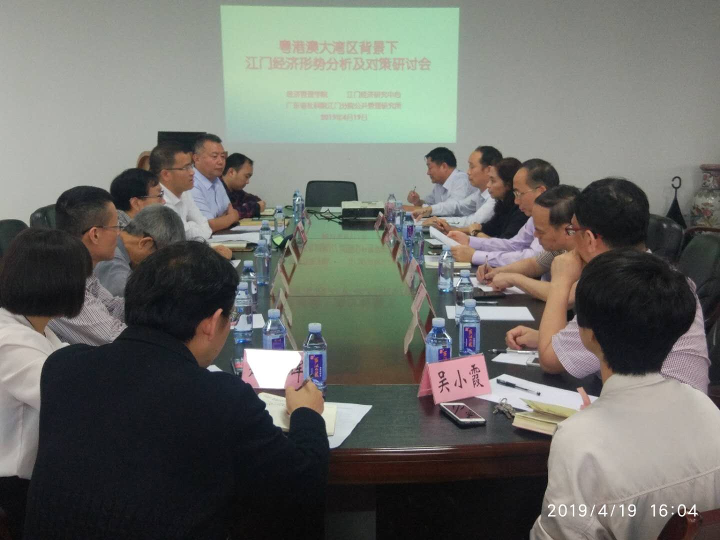 CF743AA28A1C5021EC05874C73D_26FAD57C_160A8 CF743AA28A1C5021EC05874C73D_26FAD57C_160A8