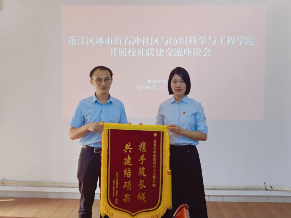 53CDF163BEEBB6FAAD785F0F140_A7F576E8_EBD46